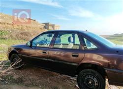 ئۆپڵ ڤێکترا